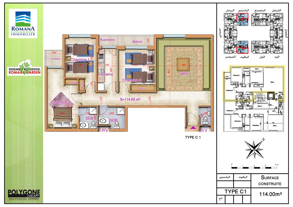 plan appartement sala al jadida